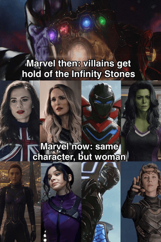 Not interested Marvel